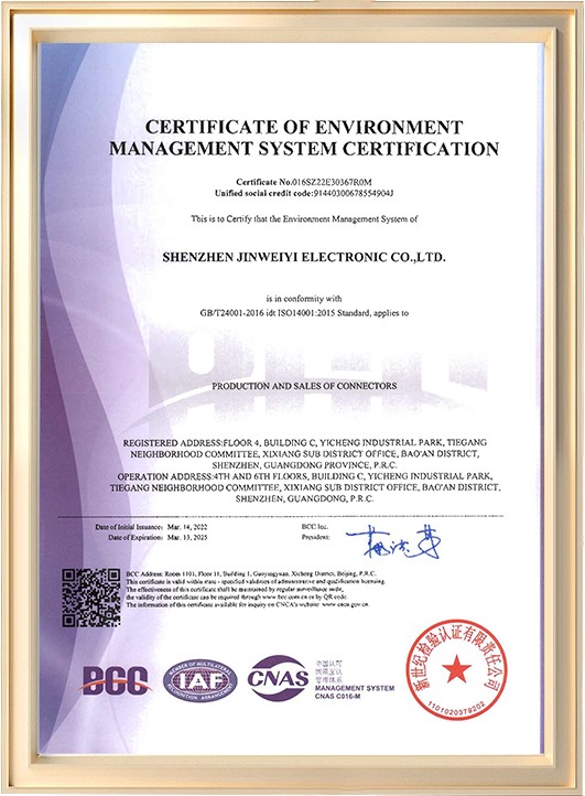 ISO环境体系-英文