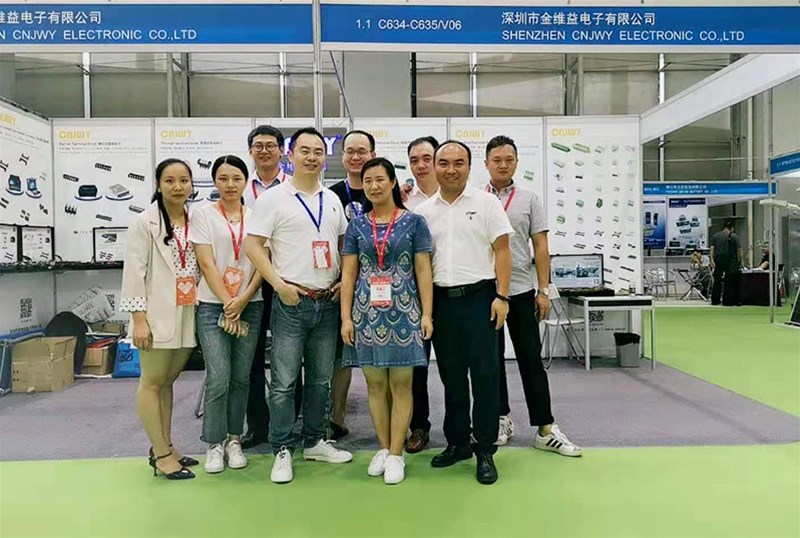 2019第11届广州国际太阳能光伏展览会圆满落幕