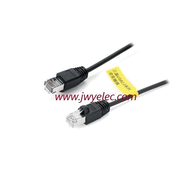 三晶USB2.0系列-逆变器端