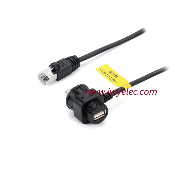 爱士维USB2.0二合一